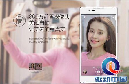 国产大神在线播放蜜芽,蜜芽在线播放盛宴来袭！