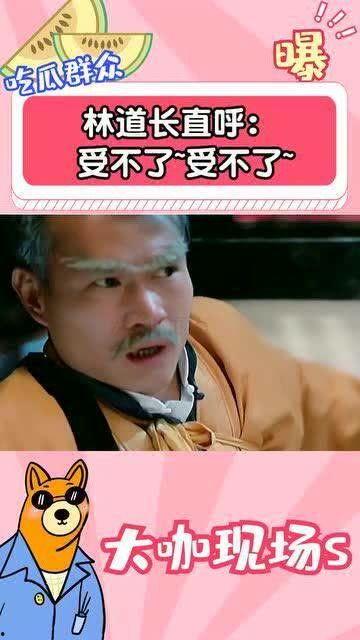 国产电影林老师在线观看,国产电影中的教育情怀与时代共鸣