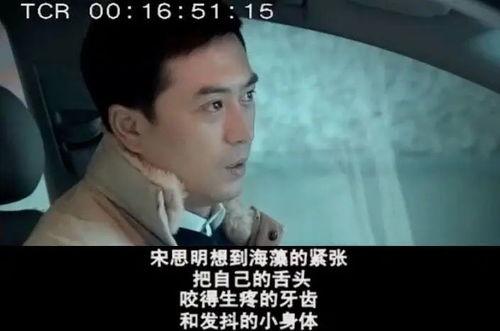 国产最新A片在线观看,激情四溢，视觉盛宴，独家揭秘！