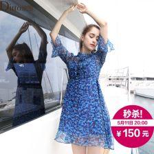 国产蓝色碎花裙在线观看,蓝色碎花裙的时尚之旅