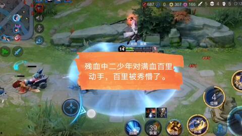 国产老王游戏网站在线看,在线畅游，重温经典回忆