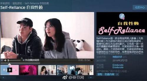 国产成人在在线网,在线平台引领潮流