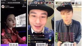 国产搭讪啪啪在线视频,揭秘搭讪啪啪背后的真实故事