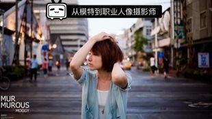 搭讪素人国产巨作在线