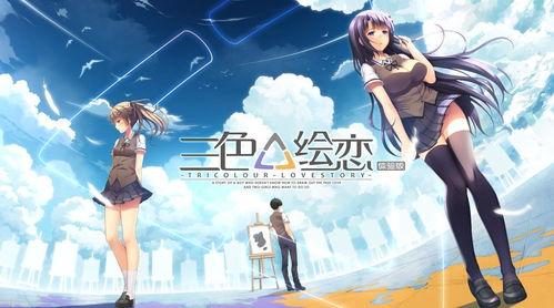 友色国产在线观看,友色国产在线观看之旅