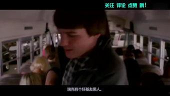 出轨电影国产搞笑在线观看,国产搞笑电影，在线观看乐翻天