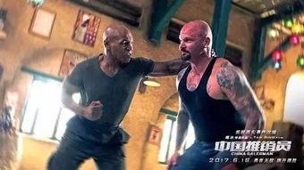 泰森人偶国产在线观看,国产惊悚巨制，在线惊悚体验！