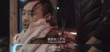 王成浩国产夫妻视频在线播放,王成浩倾情演绎在线播放