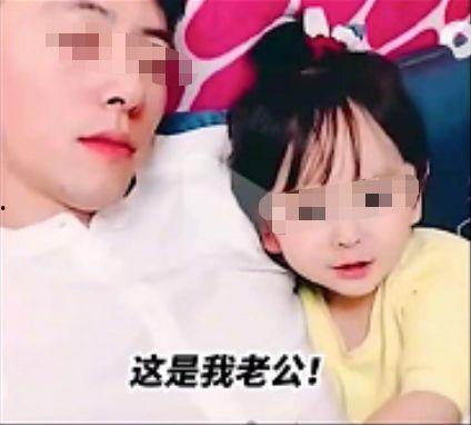 国产父女在线视频观看,一场跨越代沟的深情演绎