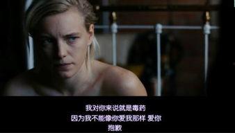 国产电影艾薇在线观看,国产电影中的青春与成长