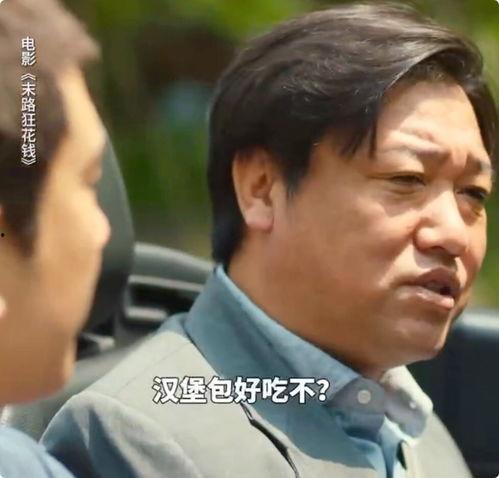 刺在线观看国产剧,揭秘江湖恩怨，演绎传奇人生