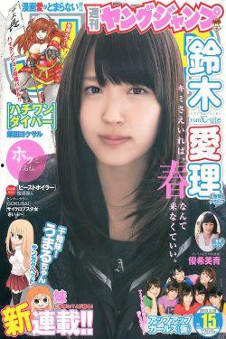 国产超清在线观看AV片,在线观看新体验