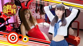 情趣娇喘国产在线观看,沉浸式体验，感受激情娇喘的魅力