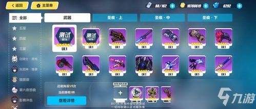 1024国产在线合集,网罗精品,尽享视听盛宴