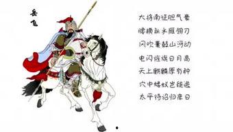 国产赤兔视频在线,探寻东方神马传奇