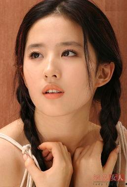 女明星国产在线观看A,女明星风采在线绽放