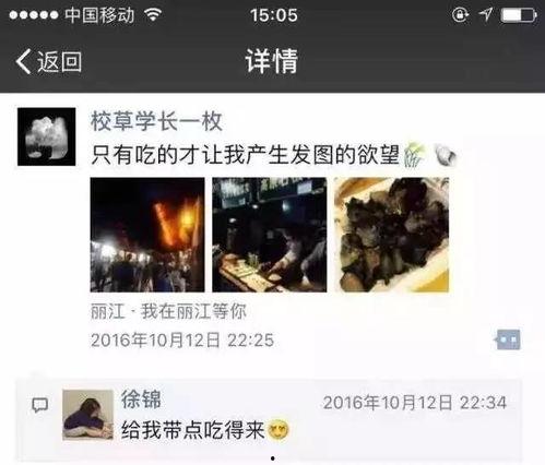 福利一分钟国产在线