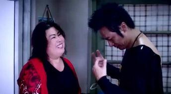 国产富婆鸭子在线观看