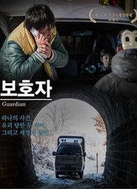 国产电车护土电影在线,揭秘中国新能源汽车崛起之路