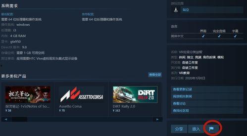 国产精品爱剪辑在线播放,在线轻松制作个性视频，尽享创意无限