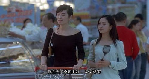 国产新出轨电影在线观看,国产新片揭秘婚姻危机