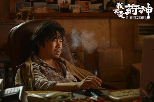 王青春电影国产推荐在线